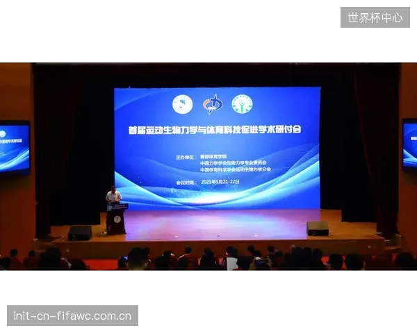 体育保险业将迎来革命，基于个人生物力学数据的动态风险评估，将催生完全个性化的保险费率模型