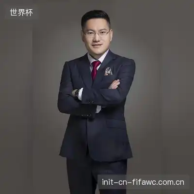伏宜